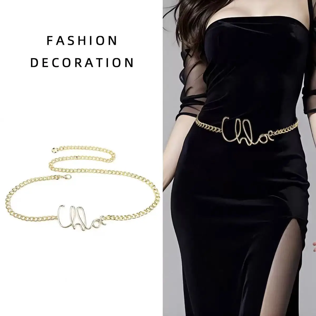 

New Women's Belt, Fashion Versatile Simple Women's Waist Chain, Gold Retro Women's Belt