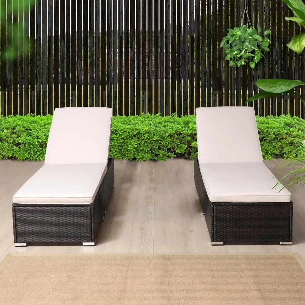 

Outdoor Patio Chaise Lounges Set of 2 Seating Chairs, PE Wicker Lawn Garden Lounge Chairs, Outside Pool Lounger Wicker Beds, Adj