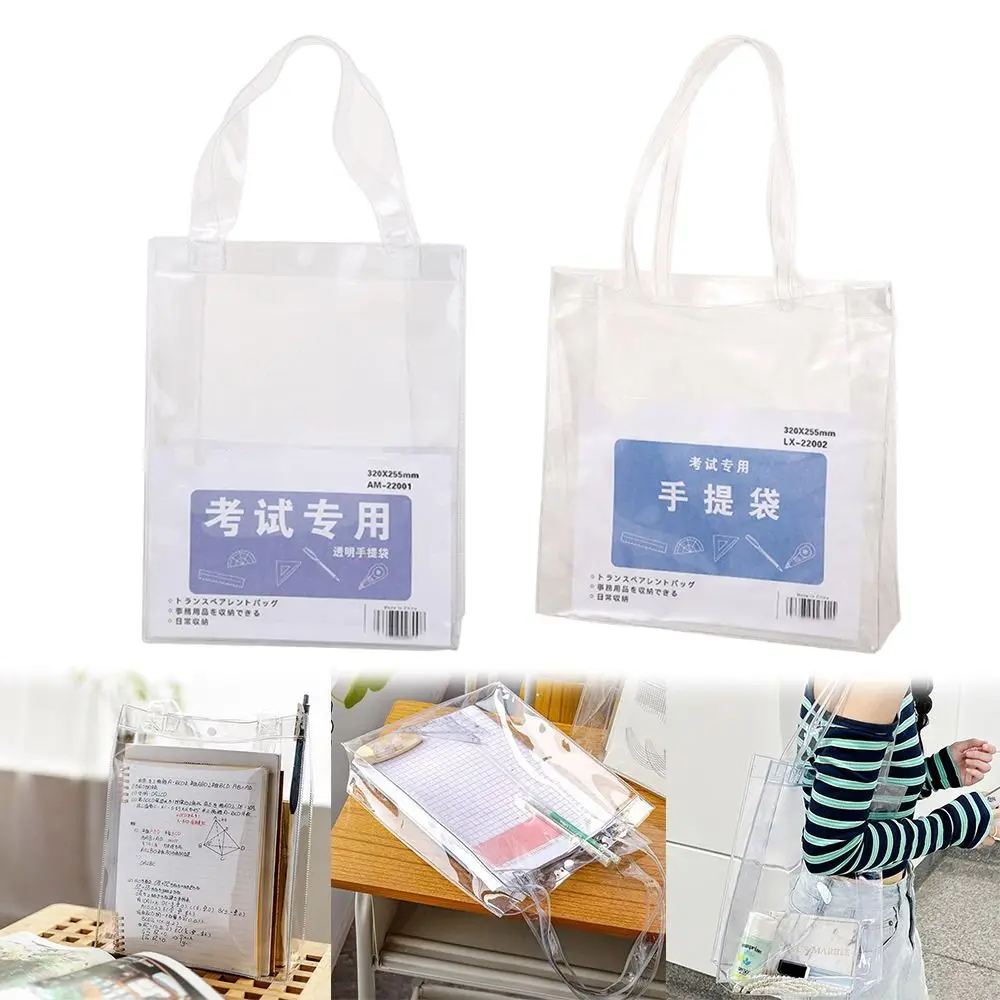 Portable PVC Transparent Storage Bag Multifunction Large-capacity Student Stationery Organizer Handbag Student