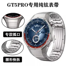 Titanium Alloy Strap for Huawei Watch GT 5 Pro 46mm,63g Urltra-Light Offical Same GT5 pro 46mm Watchband Quick Release Wristband