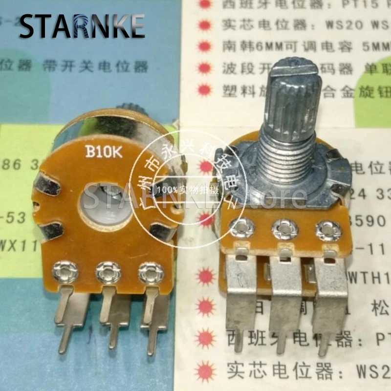 3PCS WH148 Type Double B10K With Stepper B103 Bent Foot 6 Pin Flower Shaft Length 15MM Audio Volume Amplifier Potentiometer