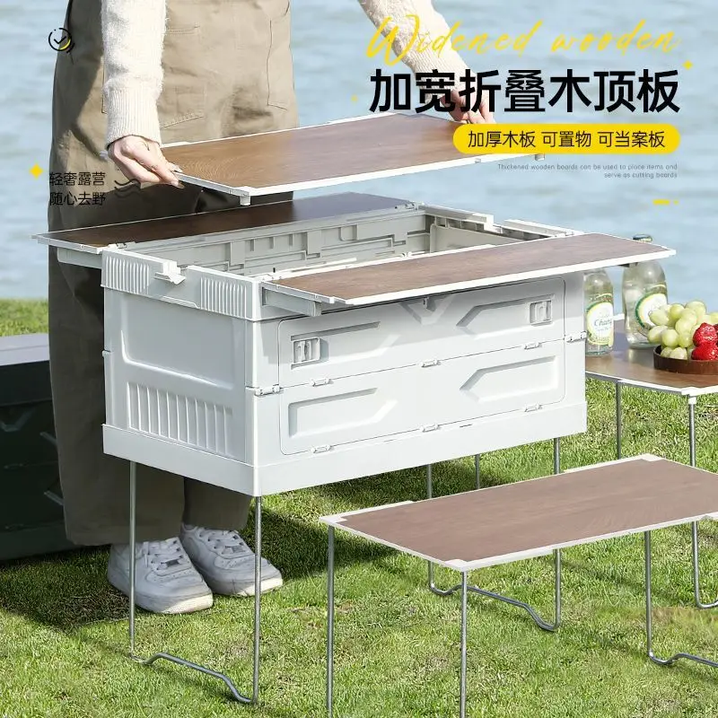 

Ящик для хранения инструментов для отдыха на природе, туризма, спорта, складной ящик для кемпинга с кронштейном, стол для пикника, багажник автомобиля, Органайзер