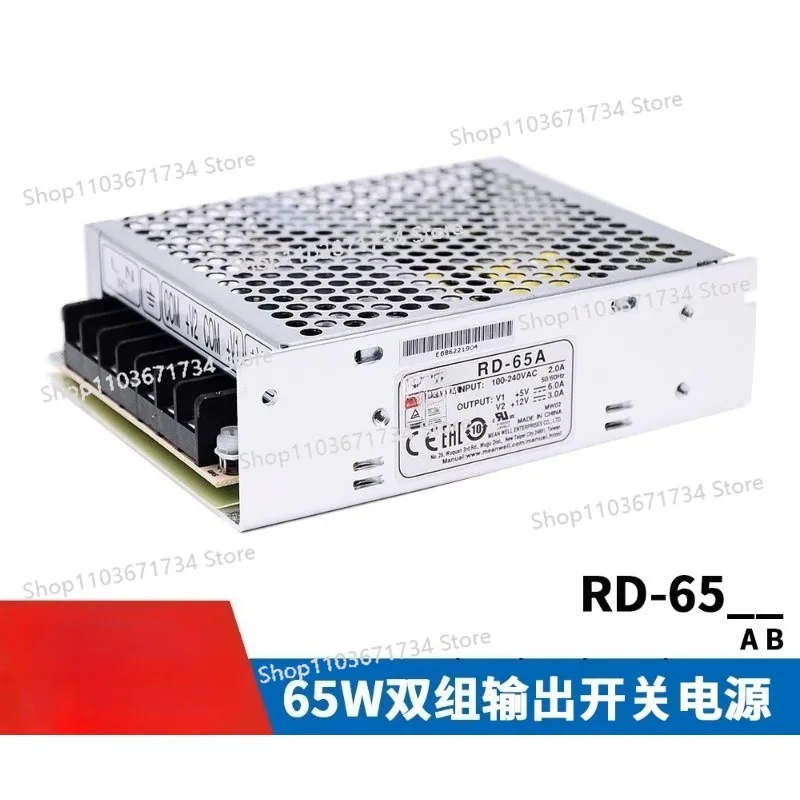 

RD-65A/65B 65W Dual Output 5V12V24V Switching Power Supply NED-50A/50B/D-60A/60B