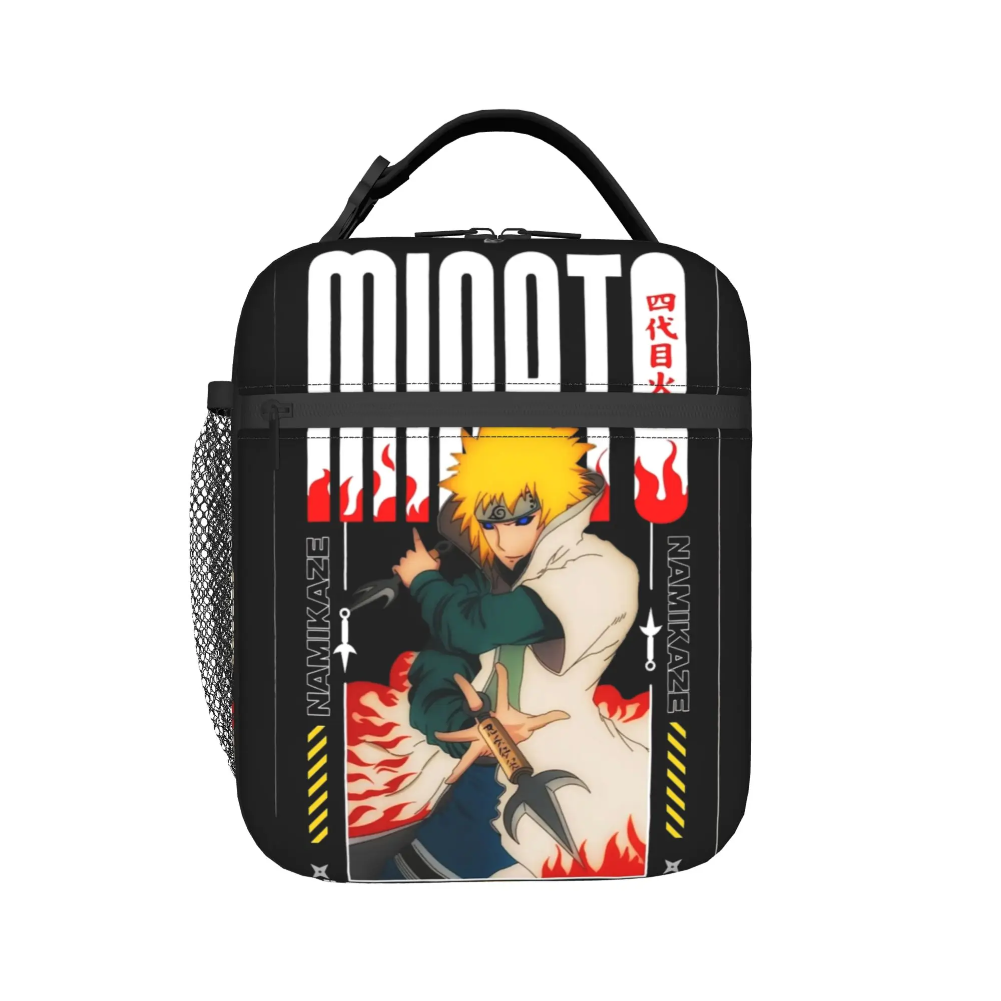 Yellow Ninja Narutoes Anime Insulated Lunch Bags Cooler Bag Meal Container Portable Tote Lunch Box for Men Women College  Picnic view 3