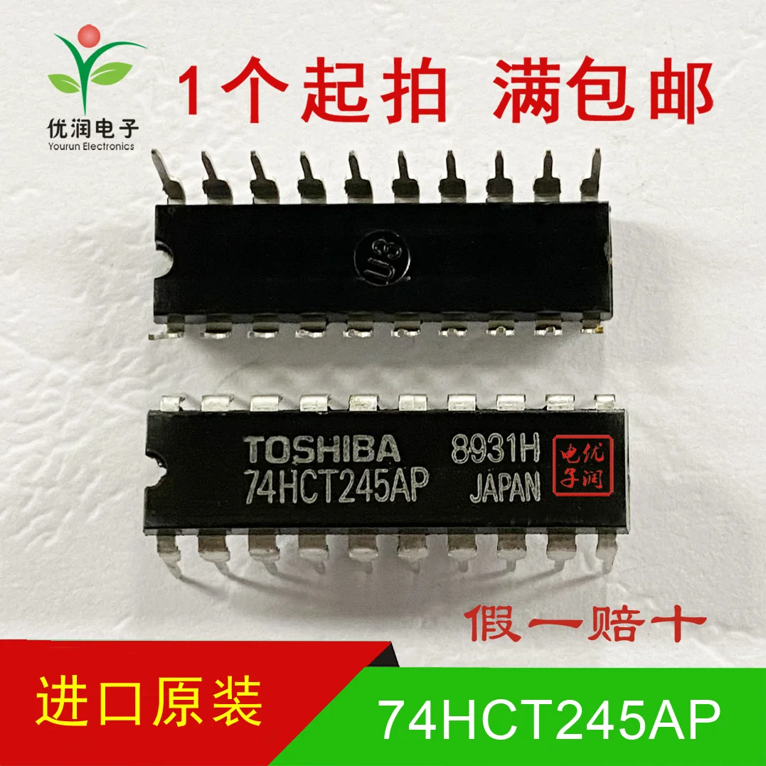 

10 шт./новый импортный оригинальный трансивер TC74HCT245AP SN74HCT245N 74HCT245 с прямой вставкой