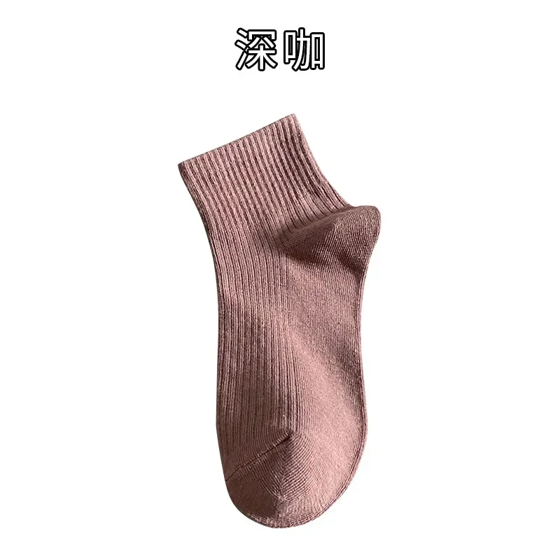 Xiaomi Men\'s Spring/Summer Socks Thin Boat Solid Color Earlift Breathable Cotton Sports Socks Men\'s Short Socks 5pcs