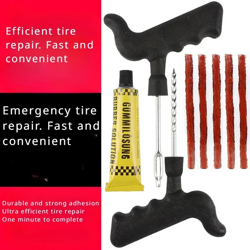 Car tire repair kit Tire repair kit Auto motorcycle battery car vacuum tire emergency repair rubber strip glue repair