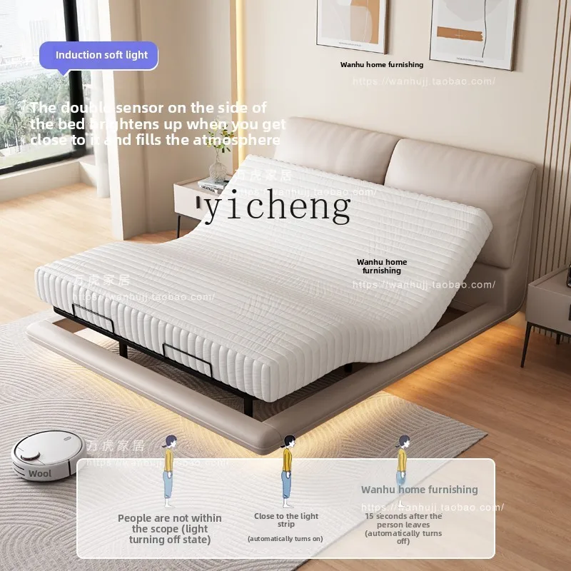 BF  intelligent electric bed zero gravity multi-function adjustable lifting  gravity pressure remote control suspension leather