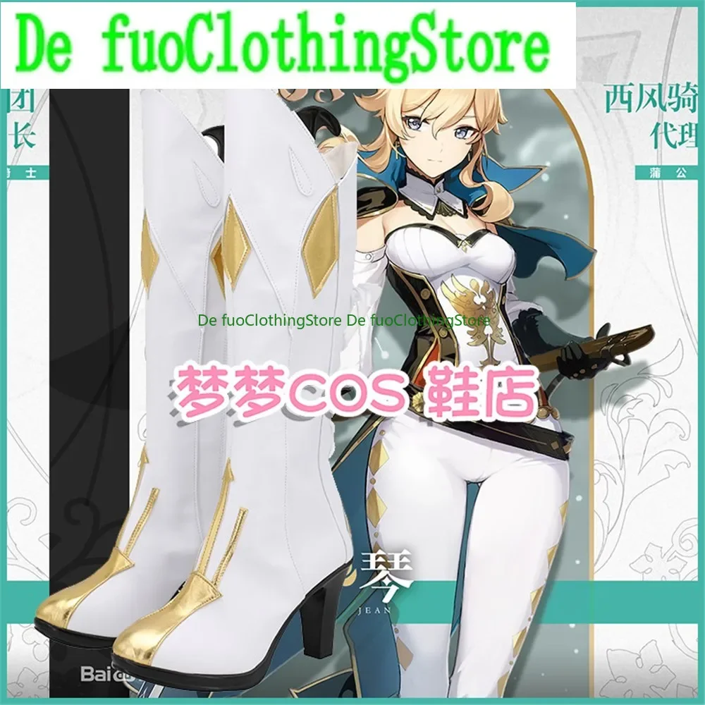 جينشين إمباكت جان أحذية كوسبلاي أحذية لعبة أنيمي كرنفال حفلة الهالوين Defu متجر أحذية الملابس
