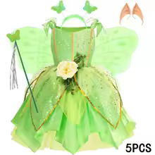 D Princess Dress