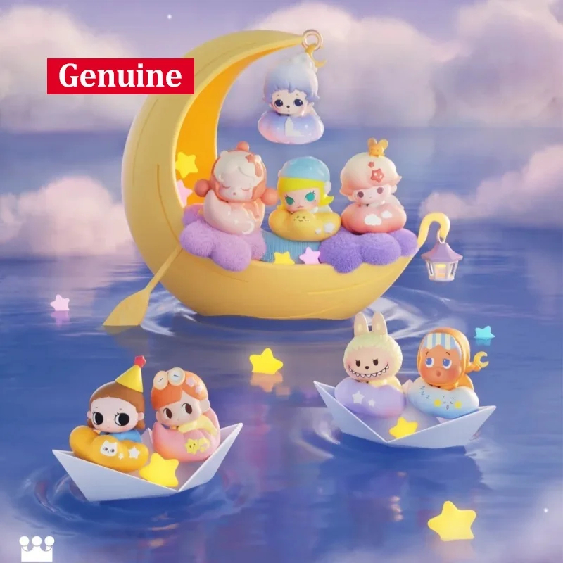 

Новый оригинальный Popmart Bubble, милое зерновое ночное небо, серия, милая кукла, глухая коробка, орнамент, детский подарок-сюрприз