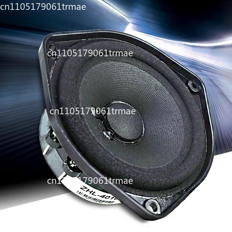 802 four-and-a-half-inch 4.5-inch triangular plastic basin material rack full-frequency medium and bass speaker