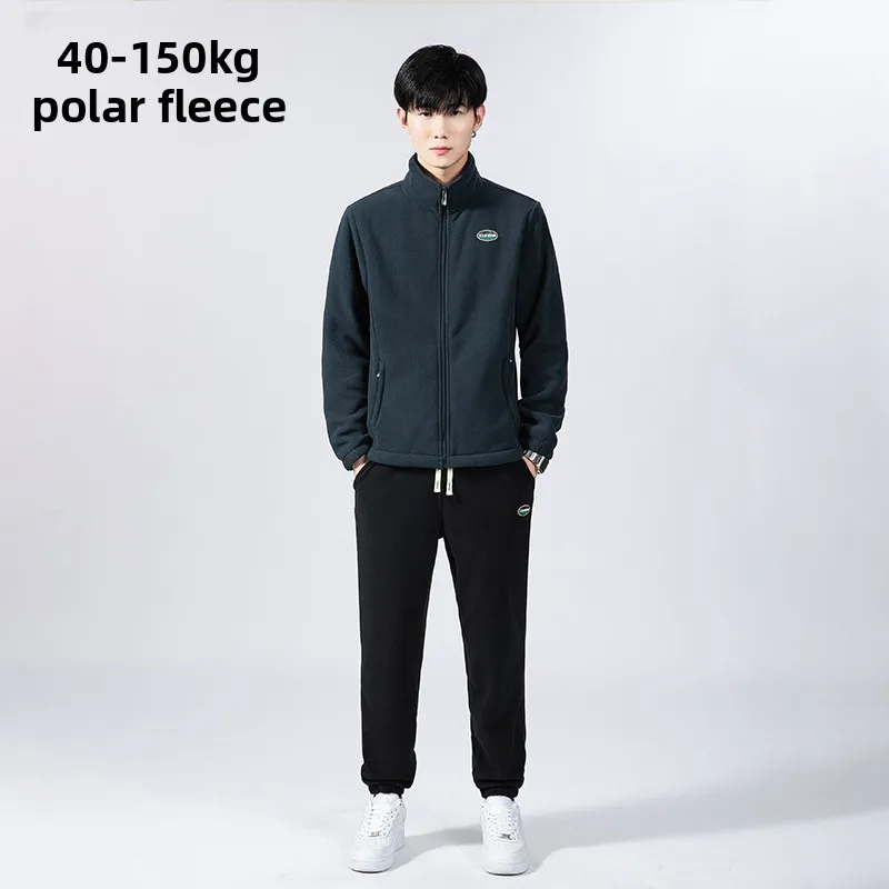 

plus Size Fce Trasuit Men's Autumn Winter Two-Piece Set Casual Sweatirt Pants Big And Tall Men's Comfortable Polyester