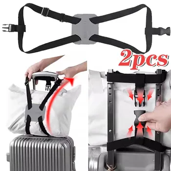 다목적 여행 수하물 포장 벨트 8 모양의 안전 스트랩 휴대용 단순 고탄성 강화 바인딩 가능 테이프