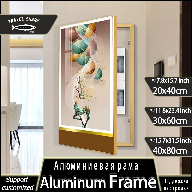 Home Mural Wall Art With Metal Frame Decorative Painting Of Electric Meter Box  Custom Living Room Decor Picture Poster  Modern