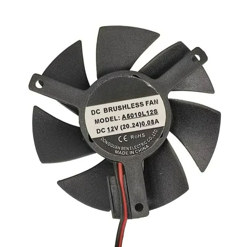 Silent Cooling Fan for BEN SHI A5010L12S Host Transmission Box, Diameter 47mm