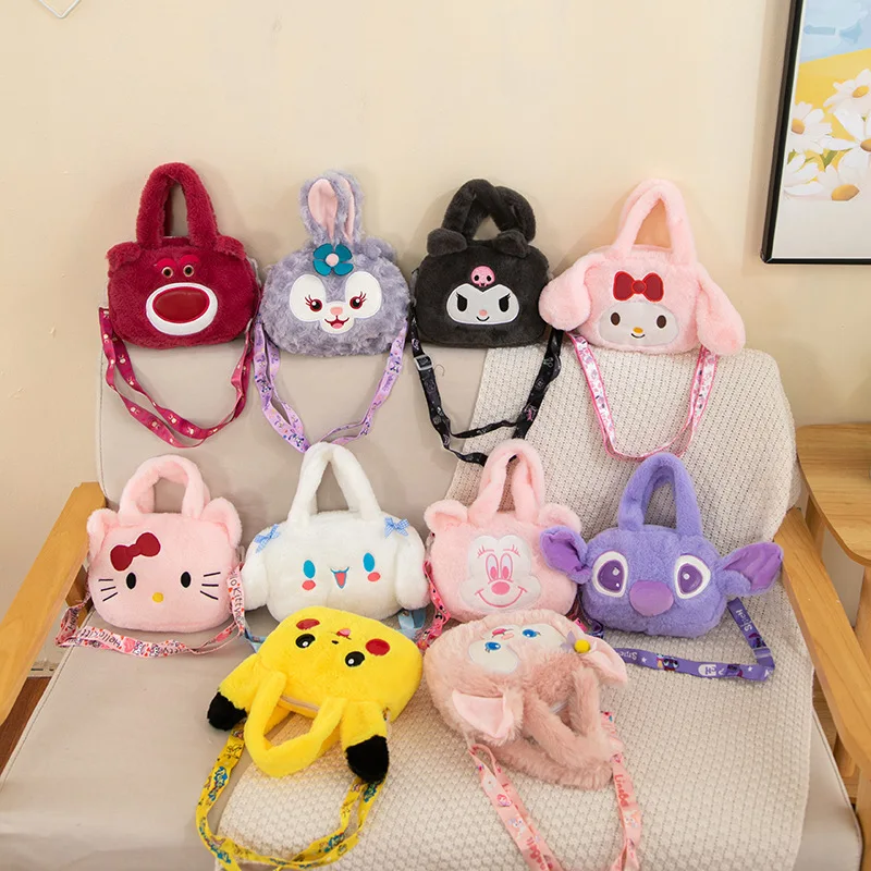 Cute Cartoon Peripheral Kawaii Lotso Strawberry Bear Stitch Multiple Styles Shoulder Bag Handbag Messenger Bag Girl Women Gifts