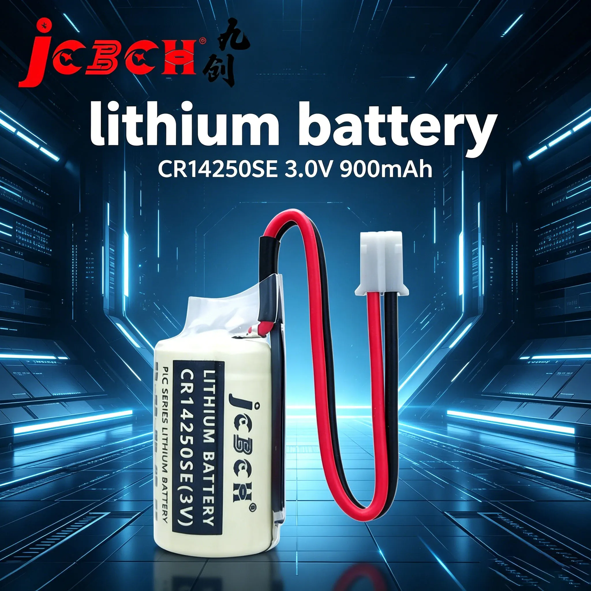 JCBCH CR14250SE 3.0V lithium battery, robot motherboard, clock RTC, industrial control PLC, servo programming controller