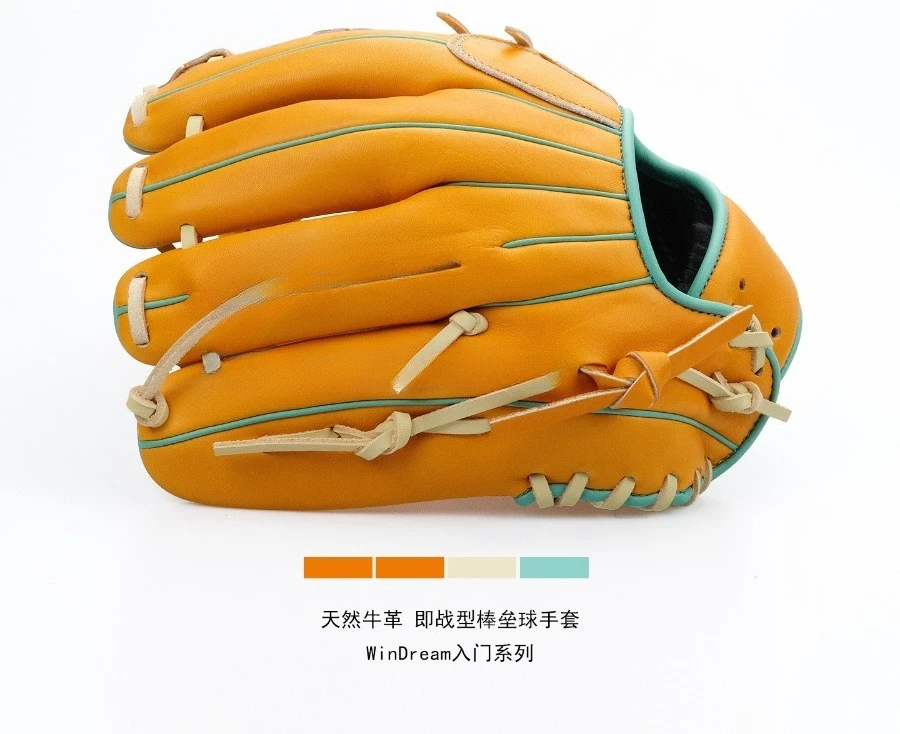 Cowhide Baseball Gloves Instant Combat Adult Teen Novice Softball
