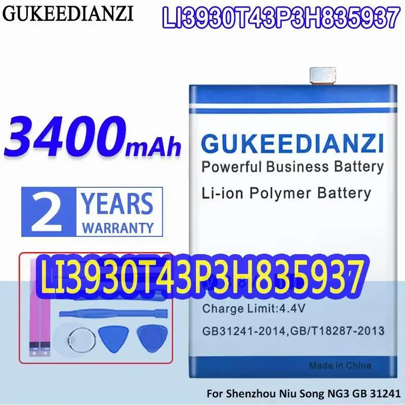 

Mobile Phone Battery LI3930T43P3H835937 Premium Replacement 3400Mah High-Capacity For Shenzhou Niu Song NG3 GB 31241