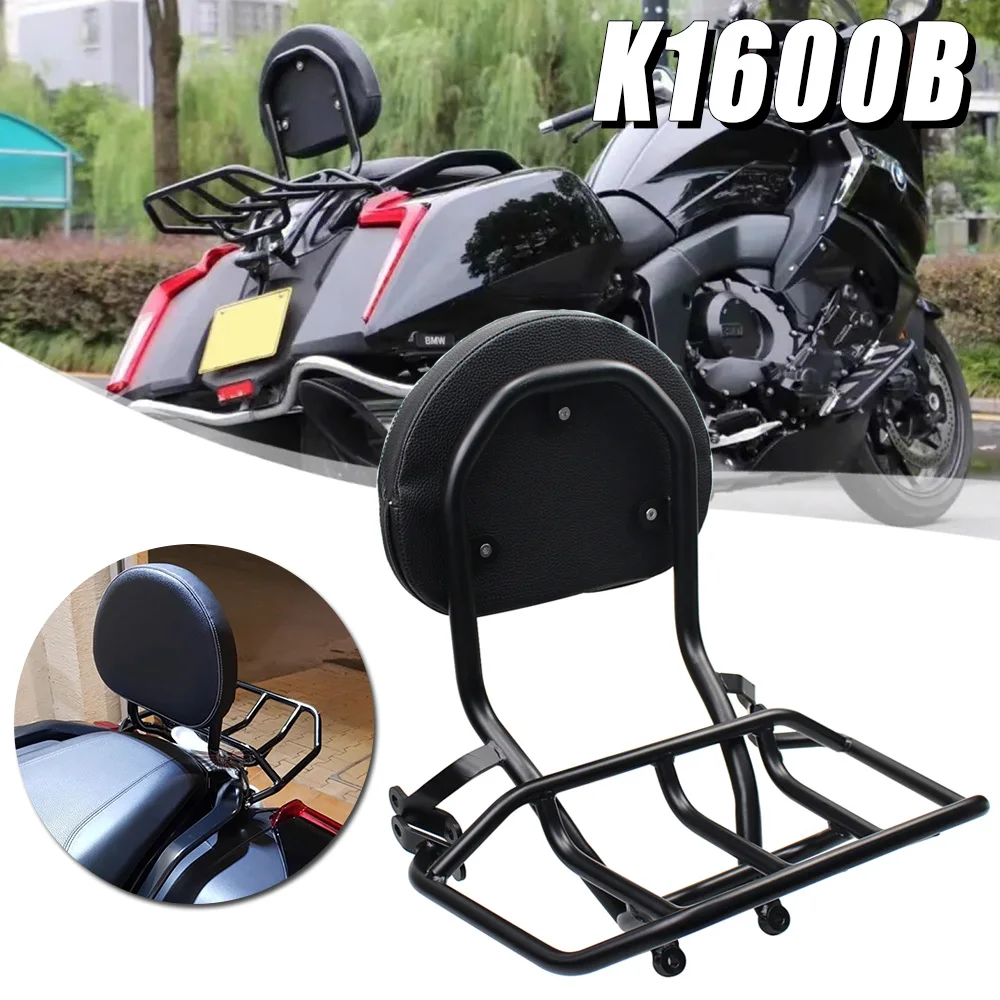 Motorcycle Accessories For BMW K1600B K1600 2018 2019 2020 2021 Motorcycle Rear Tail Seat Rear Luggage Rack Shelf Protection Bar