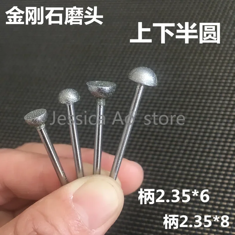 15 個ハーフボールキャップ形状ダイヤモンド研磨ツール半球ダイヤモンド研削ヘッド金属研削ヒスイ研磨石グラインダー