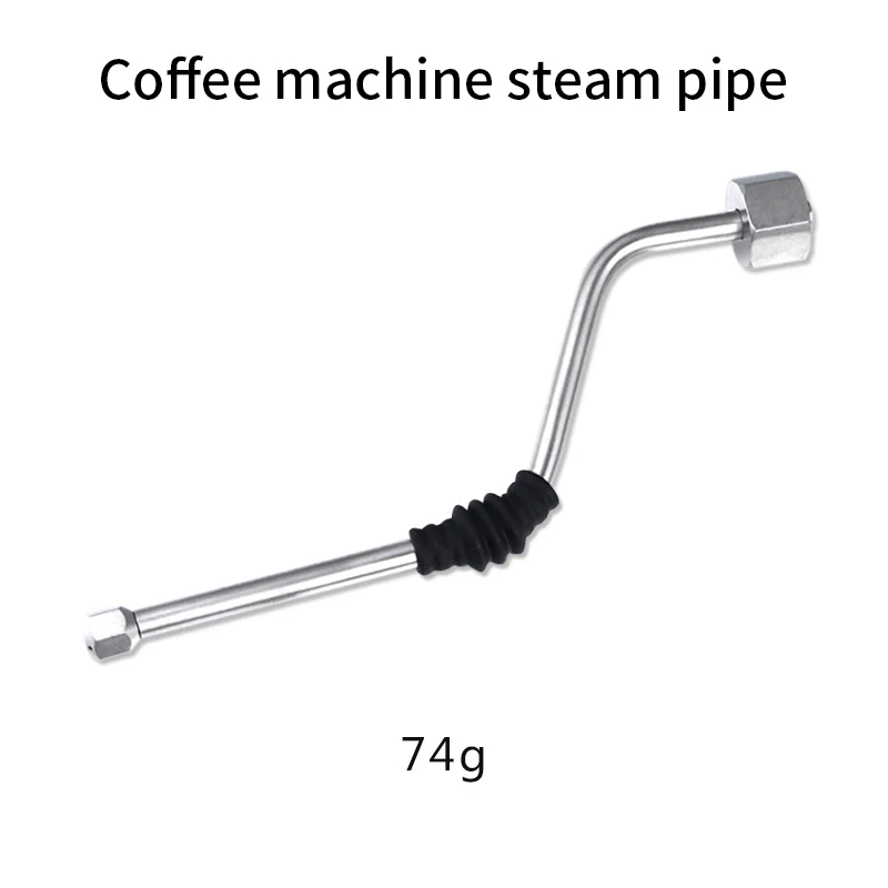 304 Stainless Steel Coffee Espresso Machine Steam Wand Replacement Parts for EC680/EC685 for Rancilio Coffee Machine