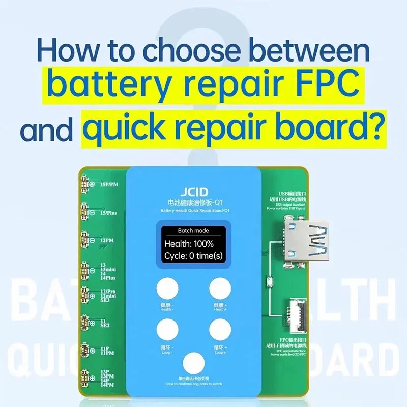 JC JCID Battery Health Quick Repair Board-Q1 For iPhone 11-15 Series Solve Window Pop-up Modify Battery Efficiency No Need FPC