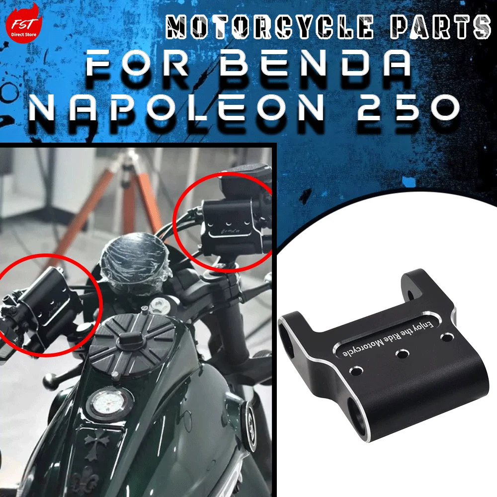 

New split high handlebar riser modification kit, retro backward tilt handlebar fits Napoleon 250