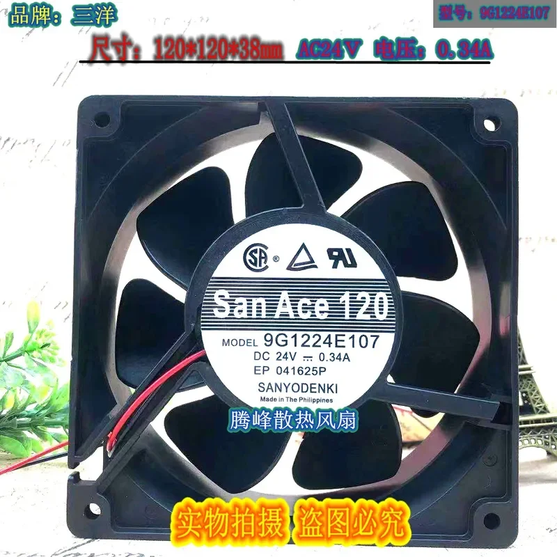 for SANYO 9G1224E107 24V 0.34A High End Inverter Fan New Original Genuine