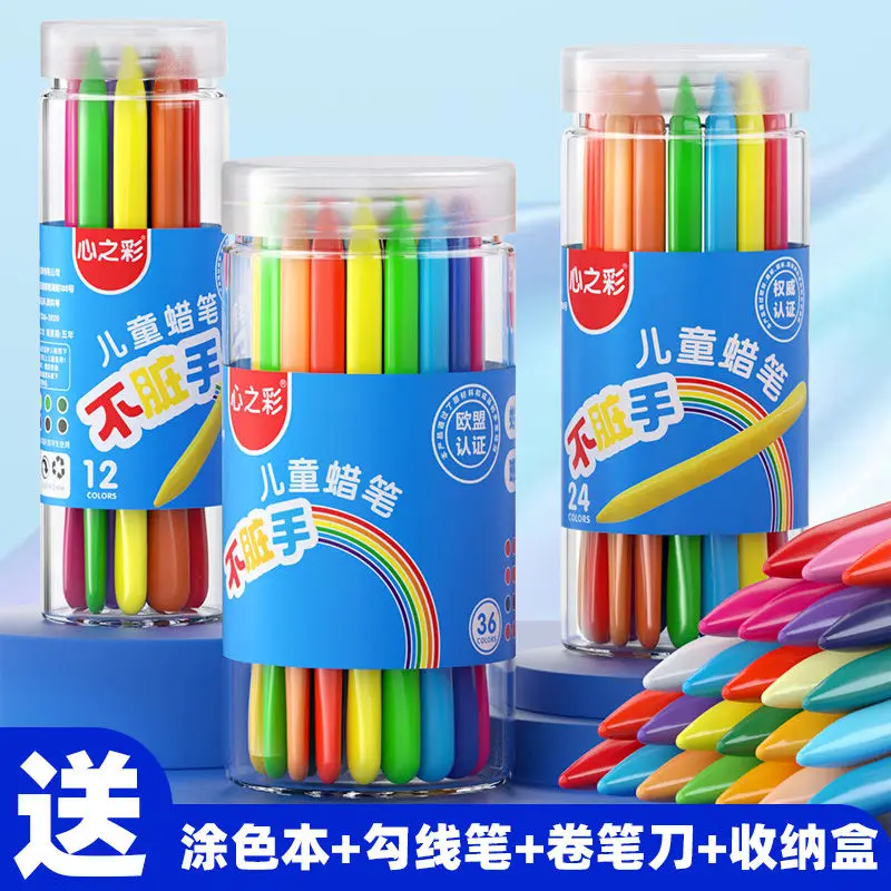 12/18 Kolorów Trójkątne Kredki Bezpieczne Nietoksyczne Trójkątne Kredki do Kolorowania dla Uczniów Dzieci Artykuły Papiernicze Zabawki do Rysowania