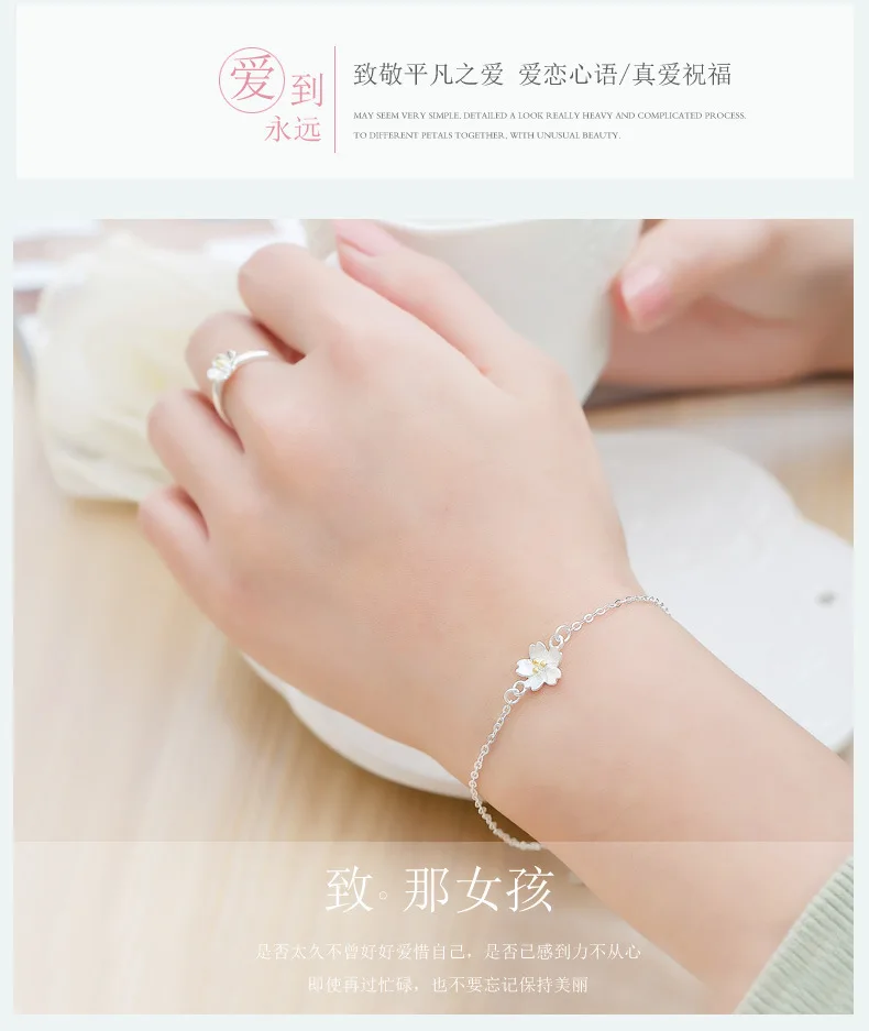 Hot Sale Fashion Jewelry 925 Sterling Silver Bracelets flower Stylish Ethnic Style Female Bracelets