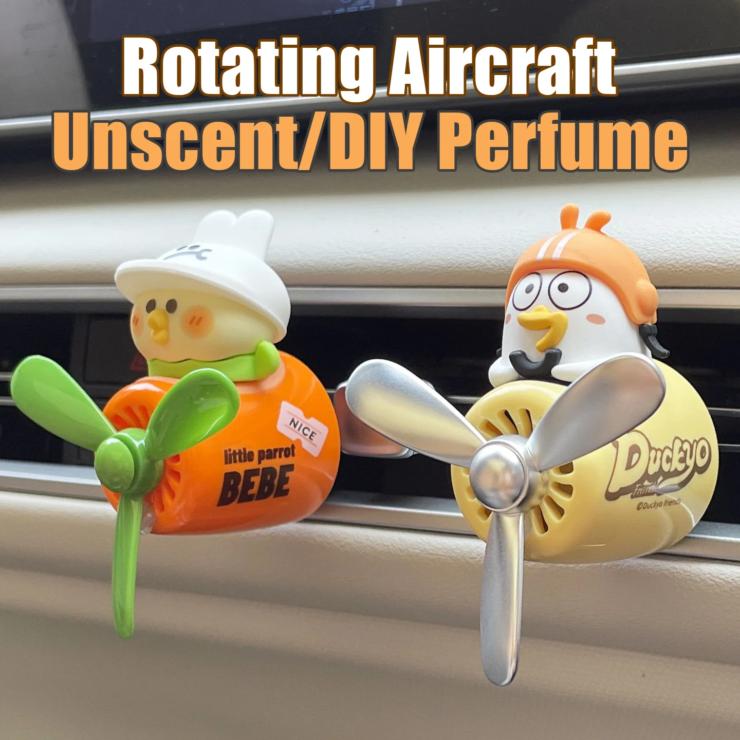 Sin perfume DIY fragancia lindo pato piloto ambientadores de coche clip de ventilación difusor de aroma accesorios interiores decoraciones adornos