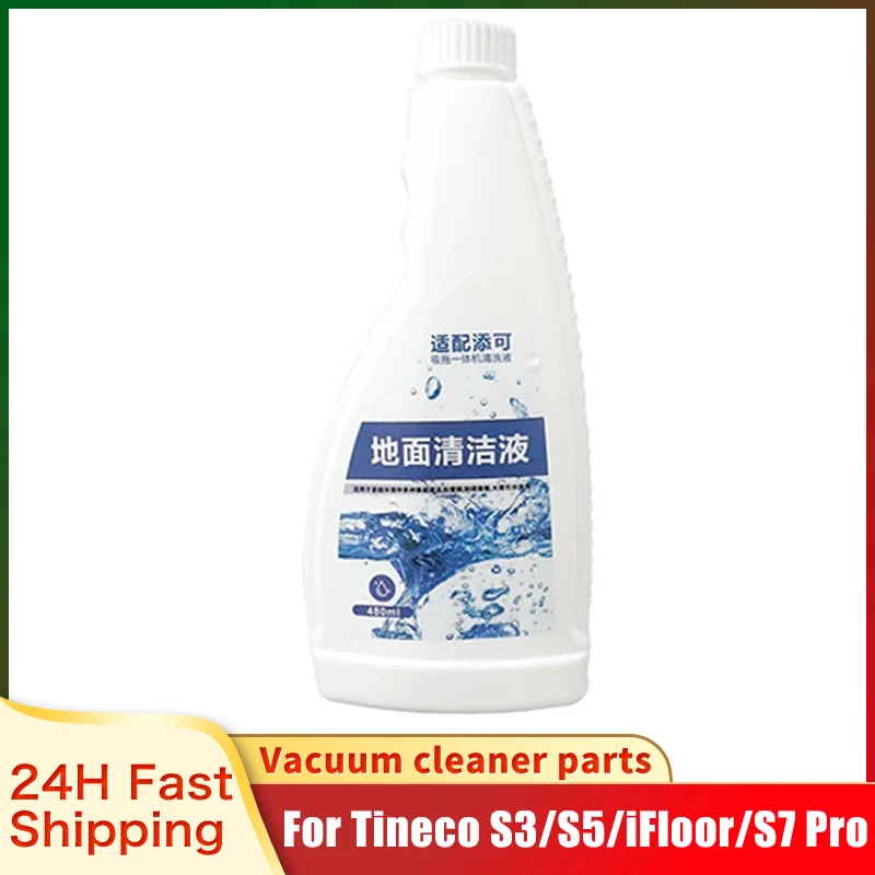 Roztwór płyn czyszczący 480ml do podłogi Tineco One S3/S5/iFloor/Breeze/S5 Combo/S7 Pro części odkurzacz automatyczny