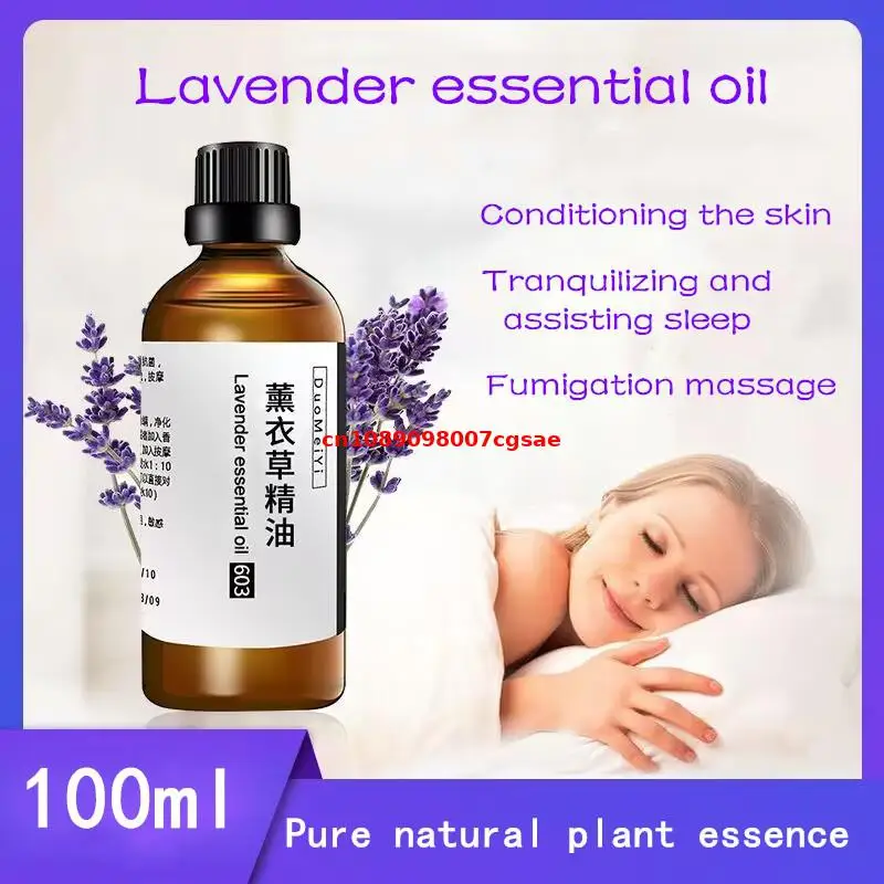 100ml/bottle Natural Lavender Essential Oil For Decompression Deep Sleep Beauty Care Purified Air Homemade Perfume Materials