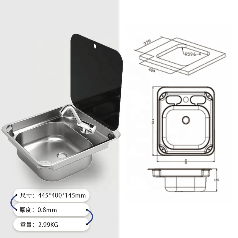 

RV Caravan Accessories 420 mm Tempered Glass Cover Square and Stainless-Steel RV Accessories Kitchen Caravan Camper Sink