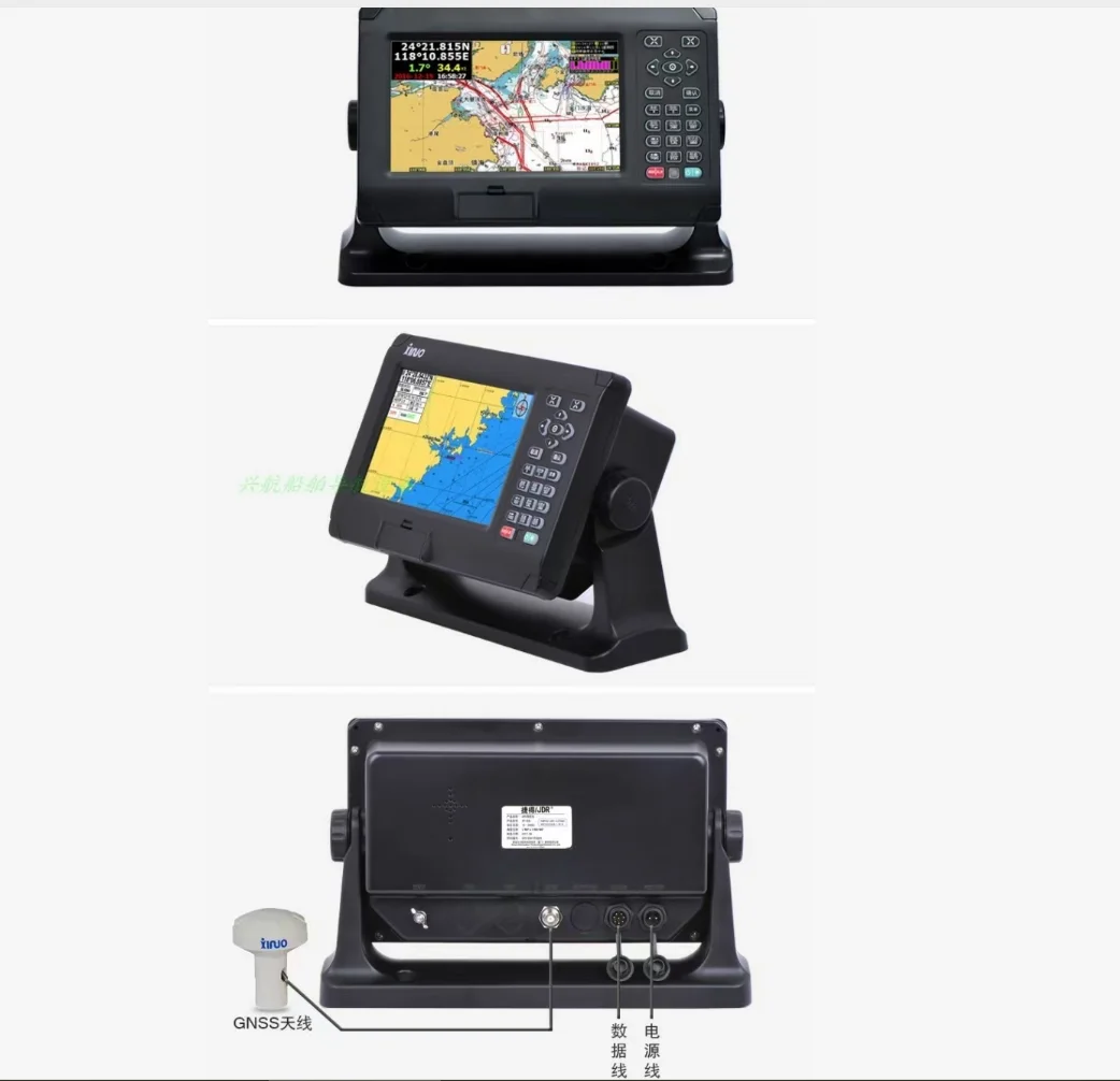 XF-808B satellite GPS positioning system for maritime fishing vessels, Beidou chart machine