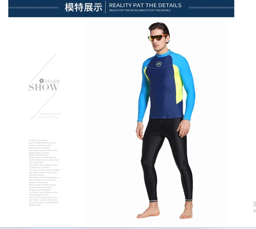 Men's swimsuit long sleeved sun protection swimming top vacation hot spring floating diving suit adult jellyfish diving suit image 5
