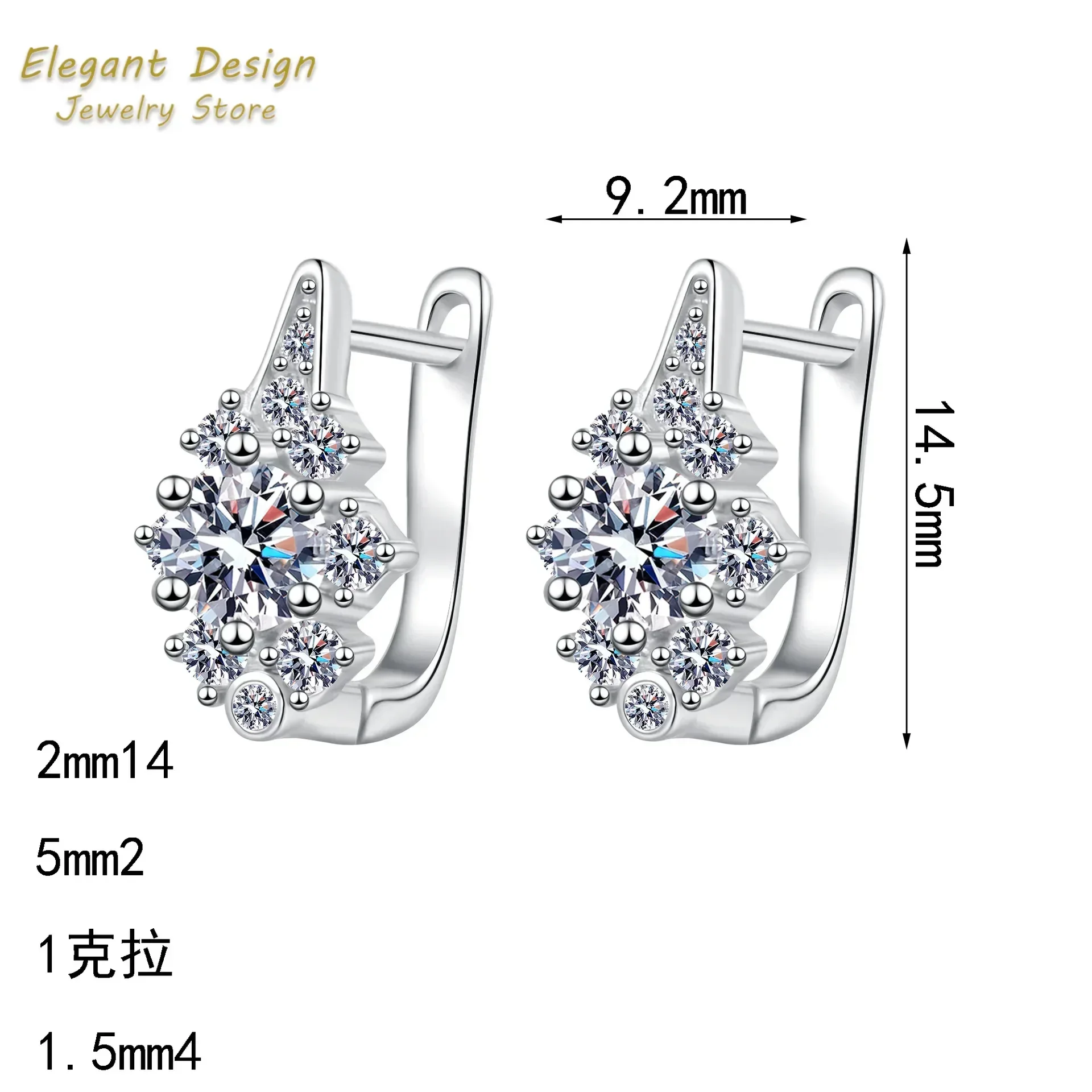U Shaped 1ct Moissanite Ear Clip for Women Versatile Stylish Platinum Pt950 Ear Buckles Fine Jewelry Valentine's Day Gifts
