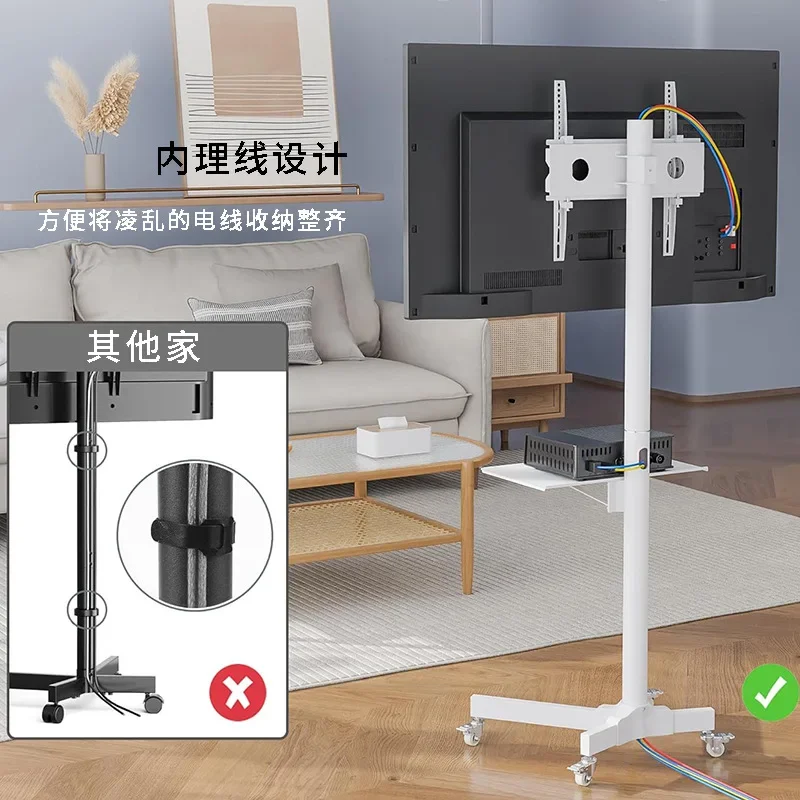 Household removable TV bracket is suitable for 23-60 inch TV bracket office floor rack wholesale