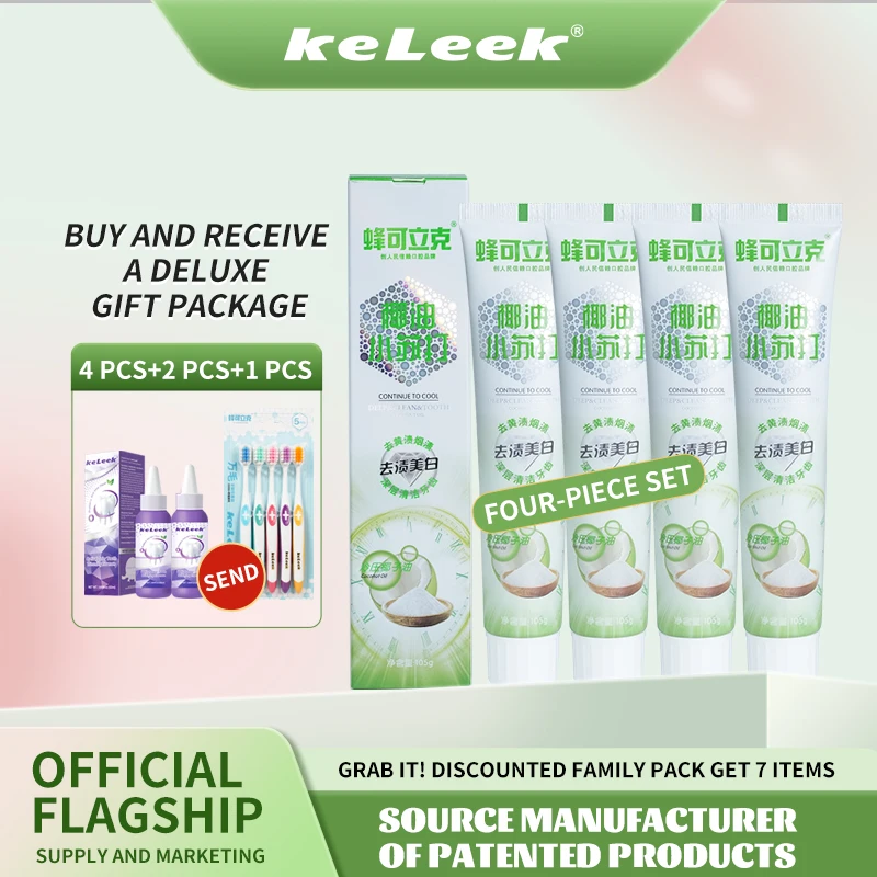 7pcs Coconut oil Whitening toothpaste baking soda stain removal Bad breath remover gum care repair fluoride-free family keleek