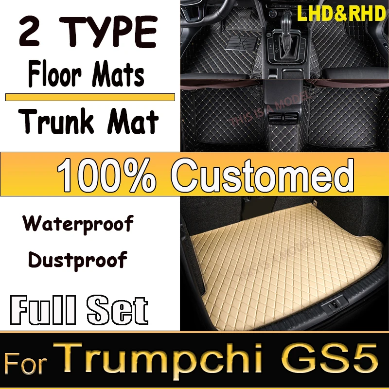 

Car Floor Mats For GAC Trumpchi GS5 2019 2020 Custom Auto Foot Pads Automobile Carpet Cover Interior Accessories