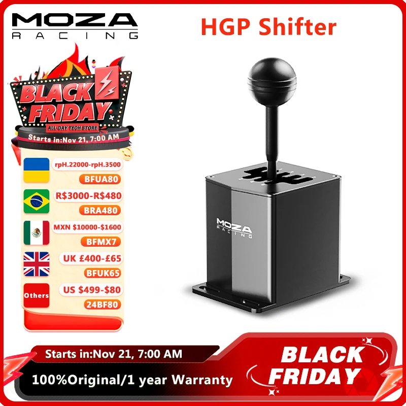 MOZA Racing HGP Shifter Intelligent Downshift Throttle blip System