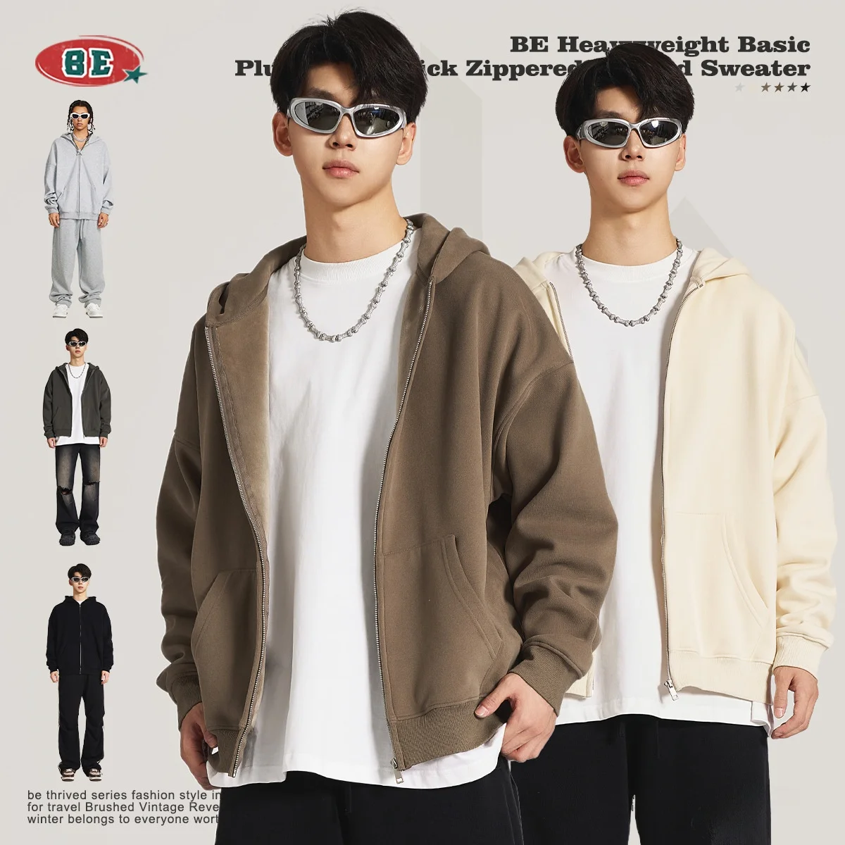 

Парные оверсайз худи в уличном стиле, однотонные, на флисовой подкладке, утепленные, повседневные толстовки из полиэстера, нейлона и композитного волокна