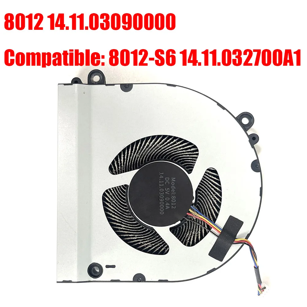 

Вентилятор 8012 14.11.03090000, совместимый 8012-S6 14.11.032700A1 DC5V 0,4A Новый
