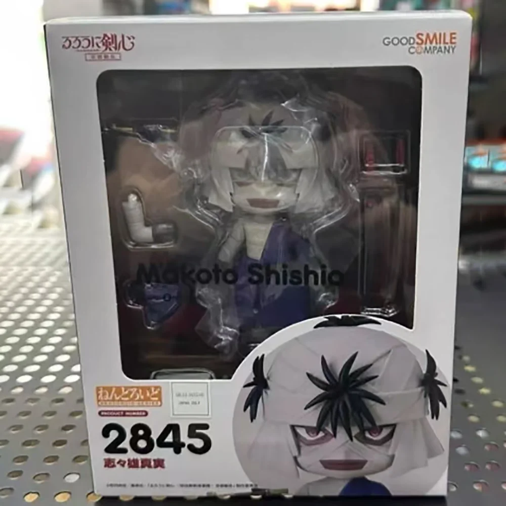 100% Original en Stock Good Smile Company Rurouni Kenshin Meiji Kenkaku Romantan: Kyoto Douran Shishio Makoto Nendoroid ( # 2845)regalo