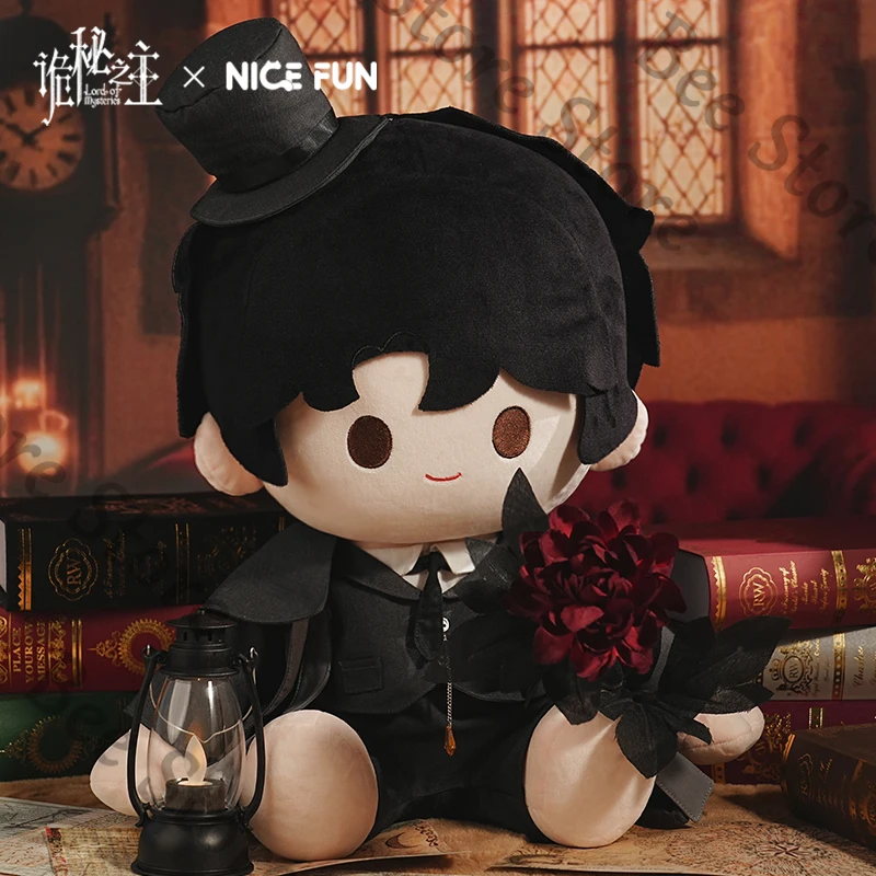 

official Genuine Lord of Mysteries Anime ambitus FUNFUN series 40cm Sitting posture Doll - Klein Moretti birthday gift collect