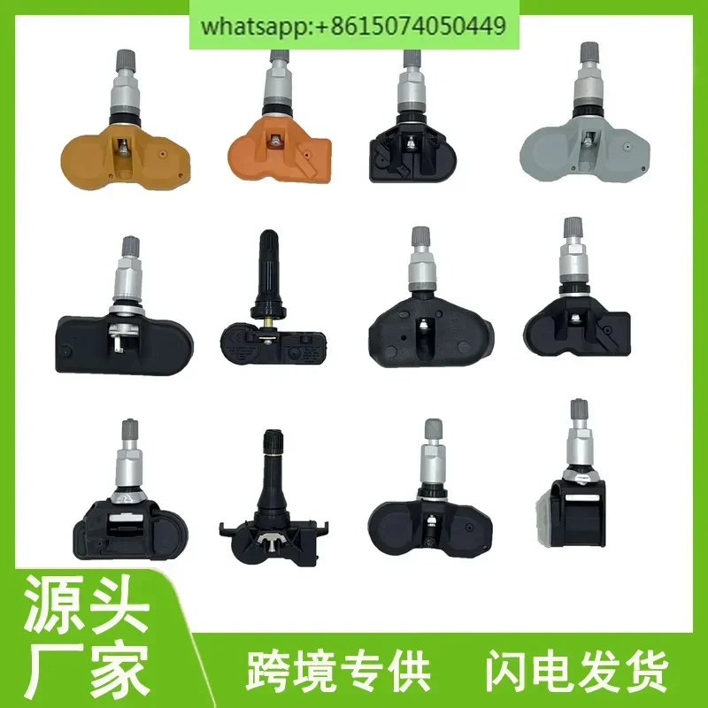 

4Pcs 1034602-00-C Suitable for tire pressure sensor, tire pressure sensor