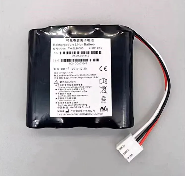 

new for edn HYLB-102 SE-600se-1200 SE-1201 twslb-005 14.8V electrocardiograph battery