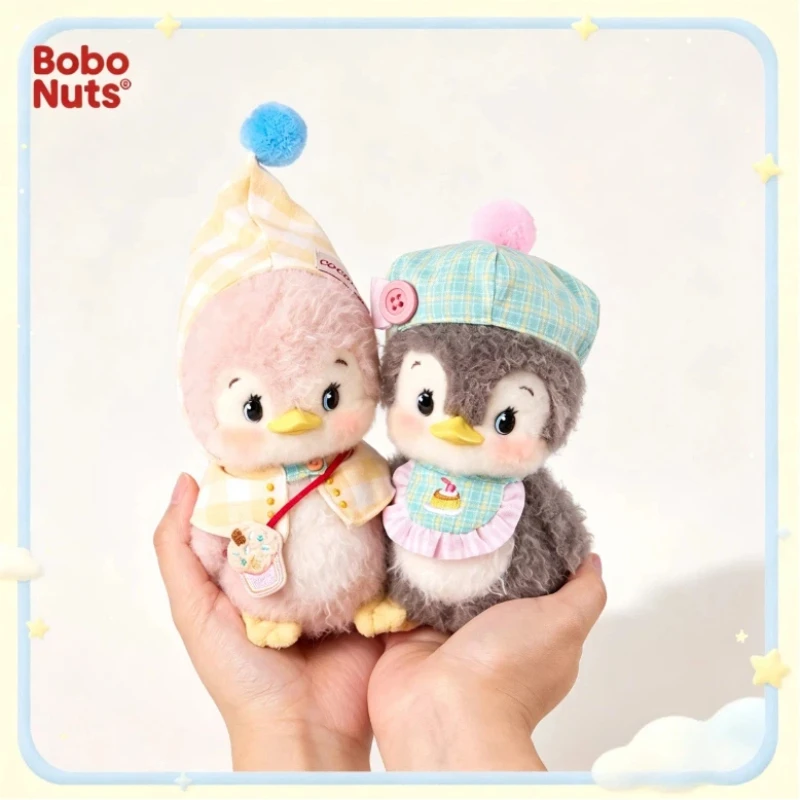 Bobo Nuts Mystery Blind Box Bobo Jar Mini Cartoon Penguin Plush Figurine Trendy Pendant Accessory Exquisite Gift For Collectors